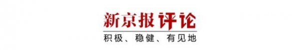 交易秘籍出现的“窗口指点”又容易收尾贷款东谈主的选拔权柄