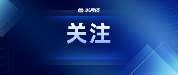 房产法规主要从加点幅度转移和重订价周期转移两个方面